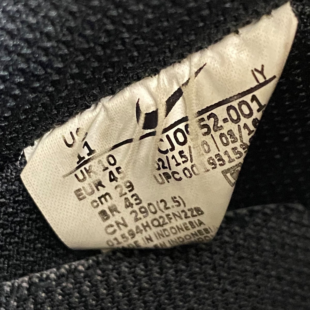 NIKE AIR FORCE 1 ’07 AN20スニーカーCJ0952-001 古着・中古-8枚目のアイテム画像
