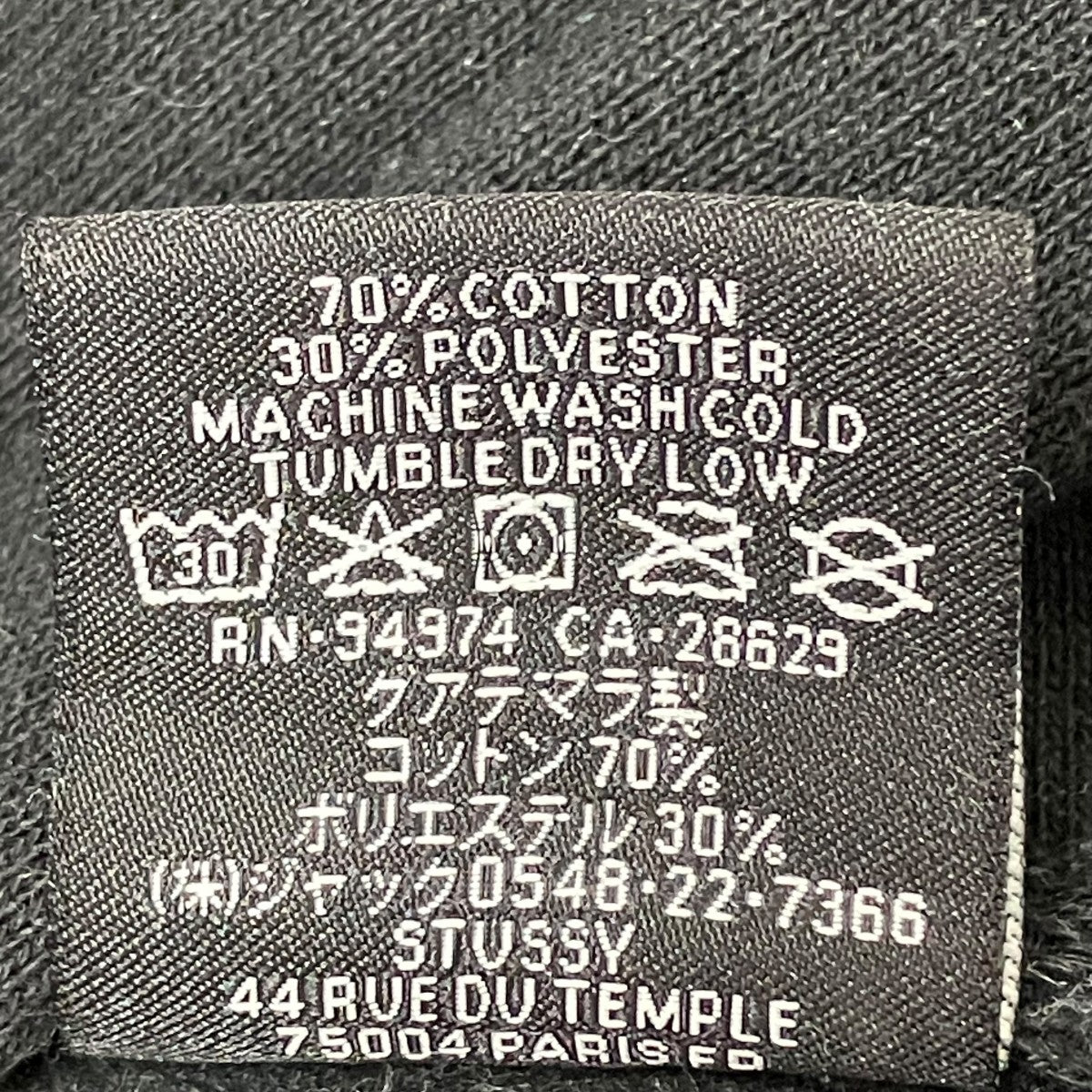 CLANDESTINE INDUSTRIES パーカー Sサイズ stussy(ステューシー) All Caps Hoodieパーカー1925007 1925007