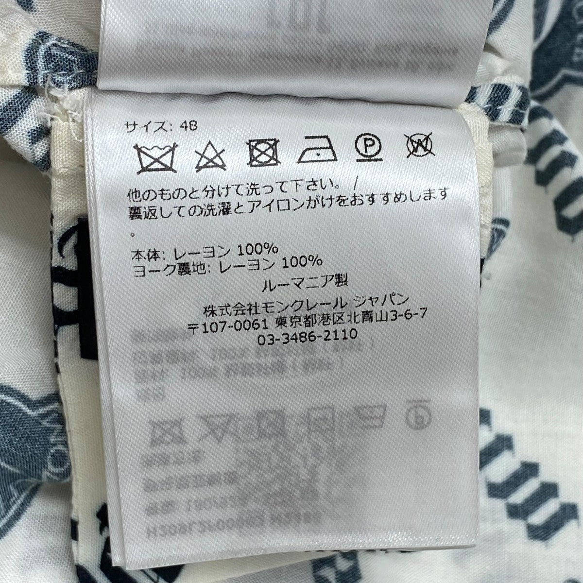 MONCLER×Palm Angels オープンカラーシャツH209L2F00002 古着・中古-6枚目のアイテム画像