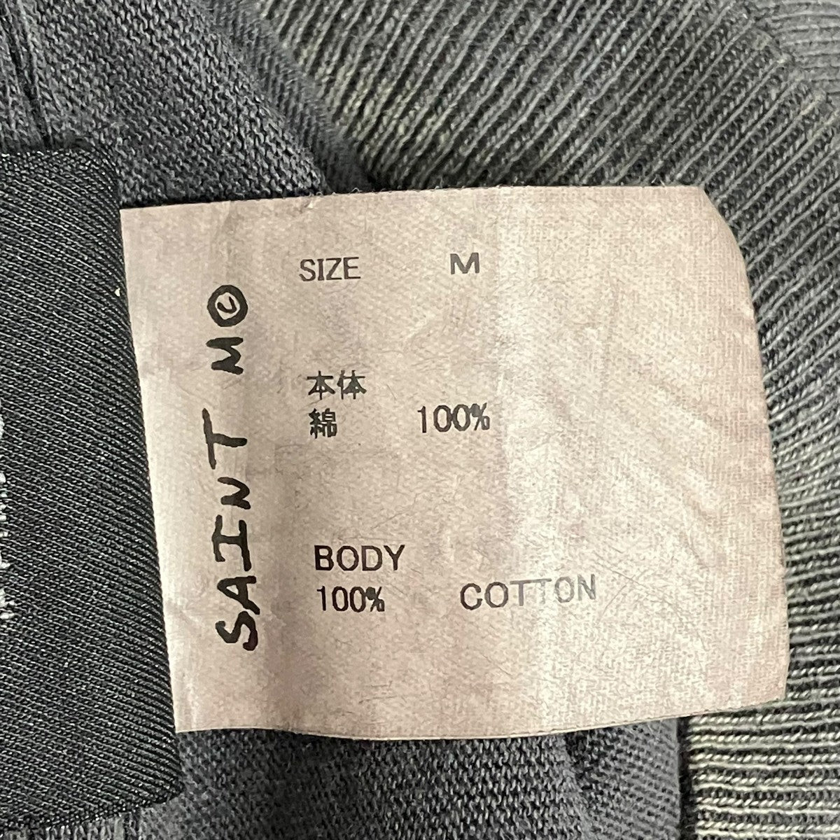 SAINT MICHAEL DelicateＴシャツ 古着・中古-6枚目のアイテム画像