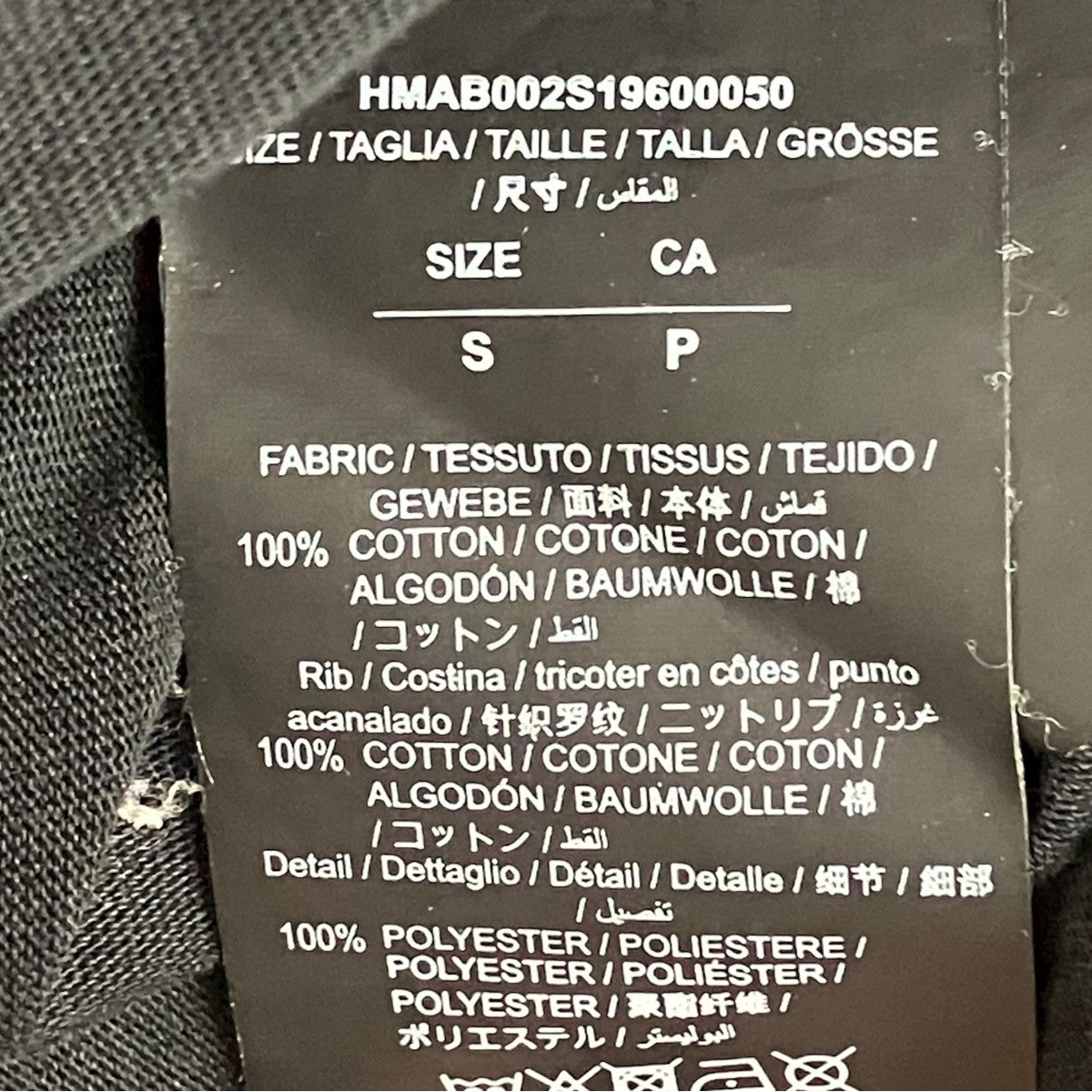 HERON PRESTON ロングスリーブカットソー 古着・中古-5枚目のアイテム画像