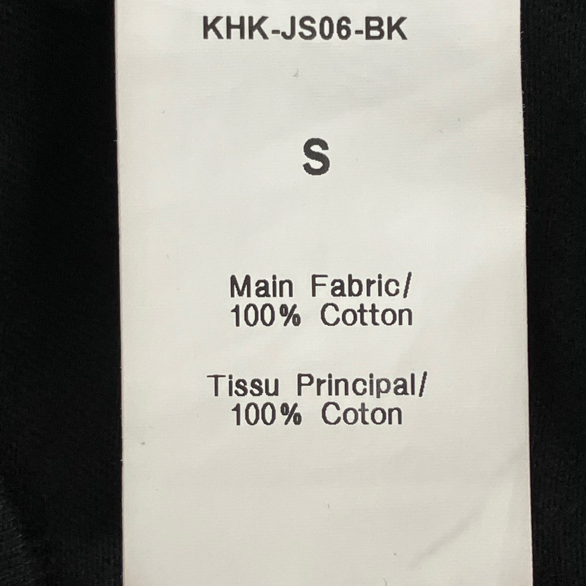 KIMHEKIM TシャツKHK-JS06-BK 古着・中古-5枚目のアイテム画像