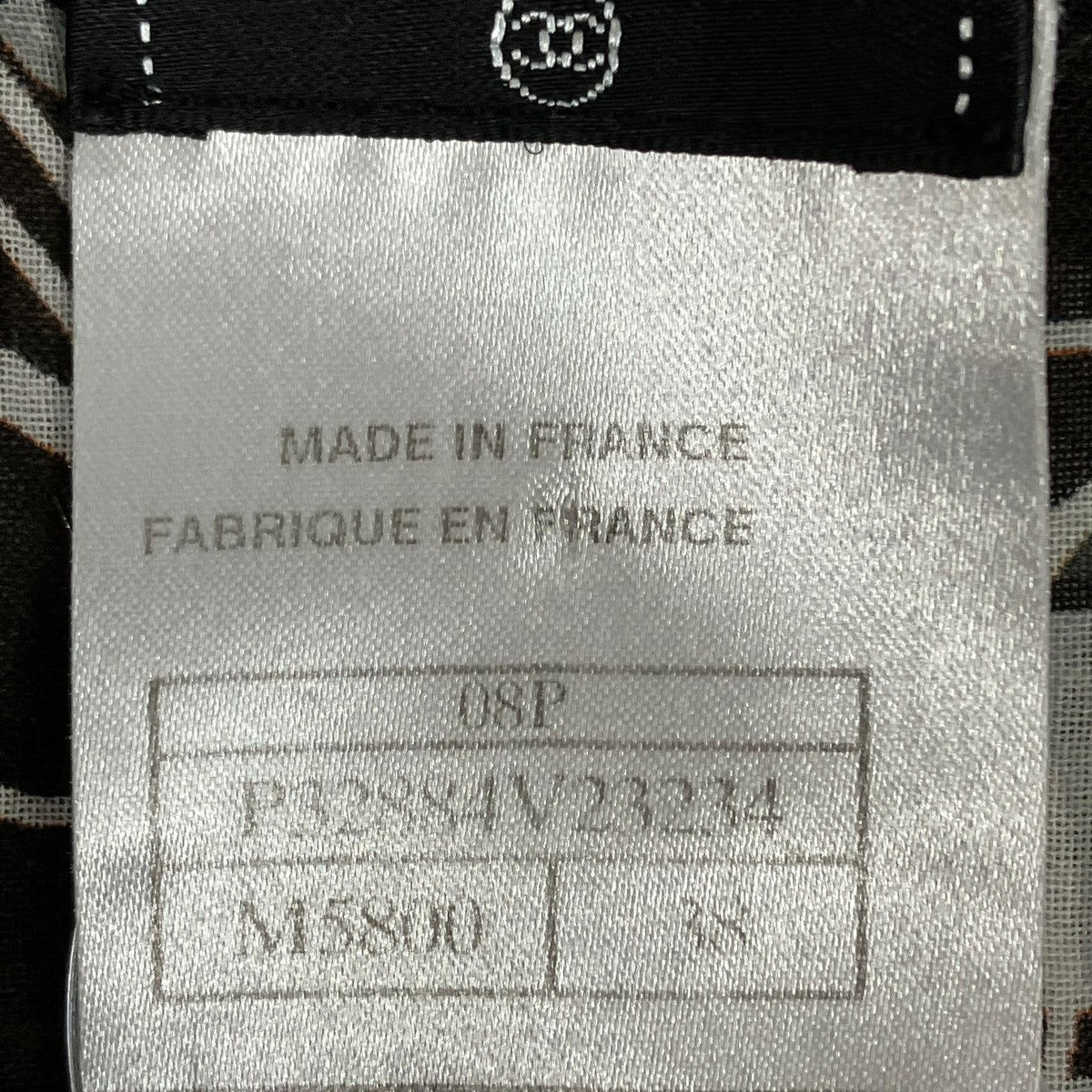 CHANEL バブルココ総柄スカートP32884V23234 古着・中古-7枚目のアイテム画像