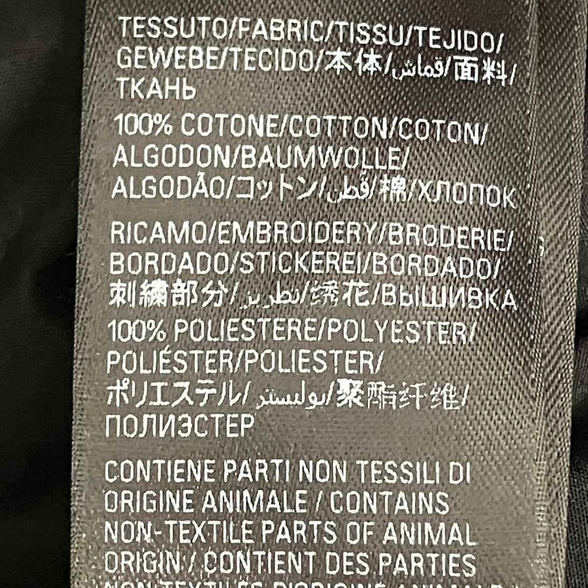 BALENCIAGA(バレンシアガ) ボタンダウンシャツ796982 796982 ブラック
