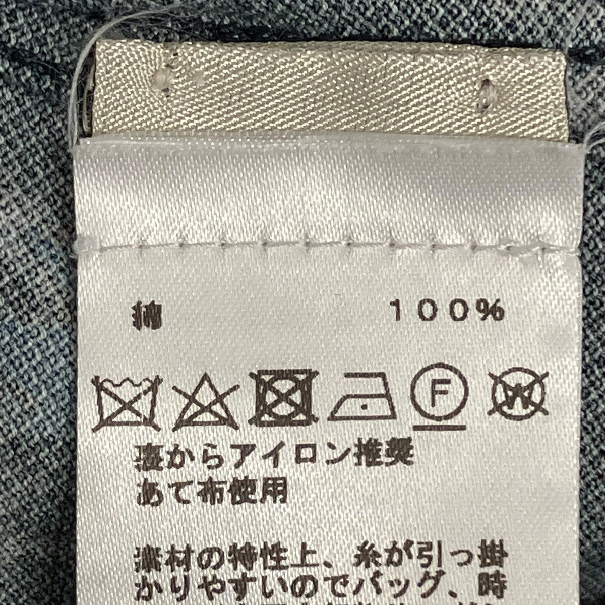 HERMES(エルメス) 22SSチェス柄ポロシャツ ネイビー サイズ S