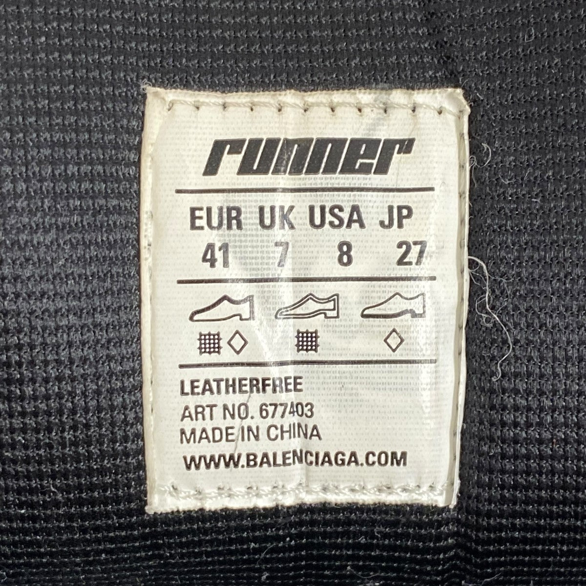 BALENCIAGA runnerスニーカー 古着・中古-9枚目のアイテム画像