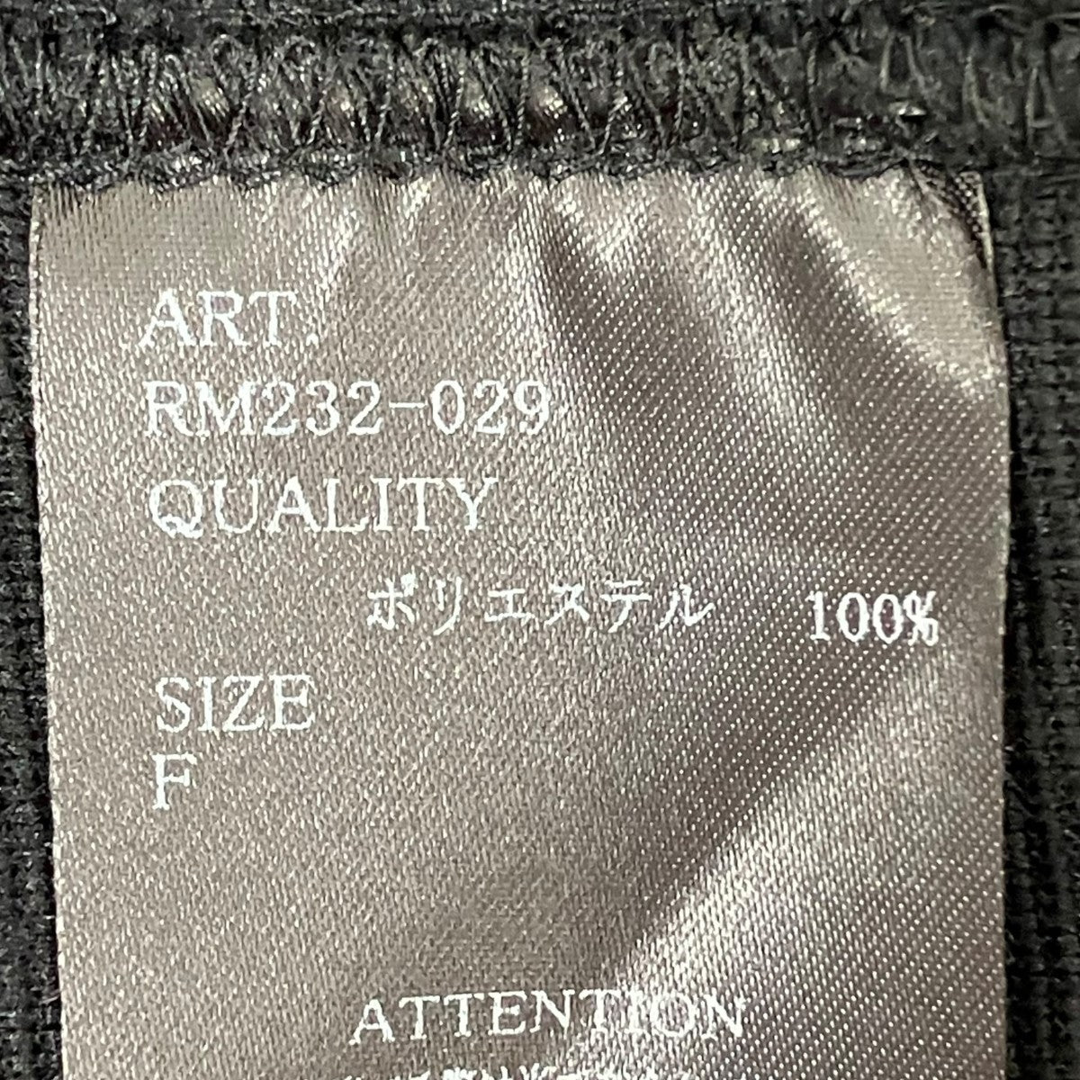 pluie ブラーM チャーム ブラーM チャーム - PLUIE：プリュイ / ユエリーニュ 『公式』web