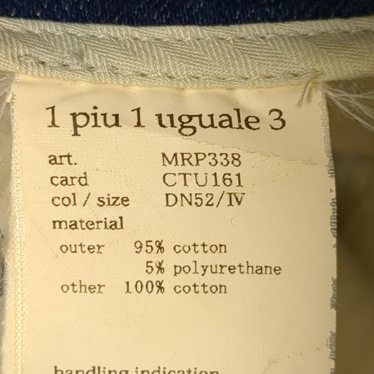 1piu1uguale3 9 TAPEREDデニムパンツMRP338 古着・中古-7枚目のアイテム画像