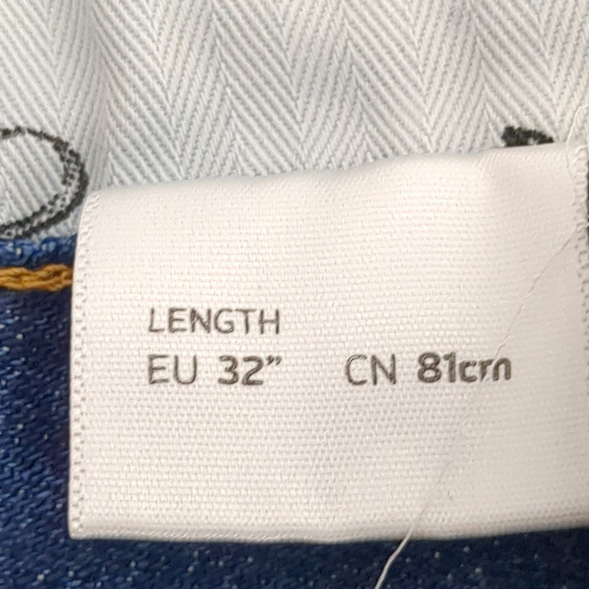 Denham(デンハム) RAZOR SLIM FITデニムパンツ3114313 3114313