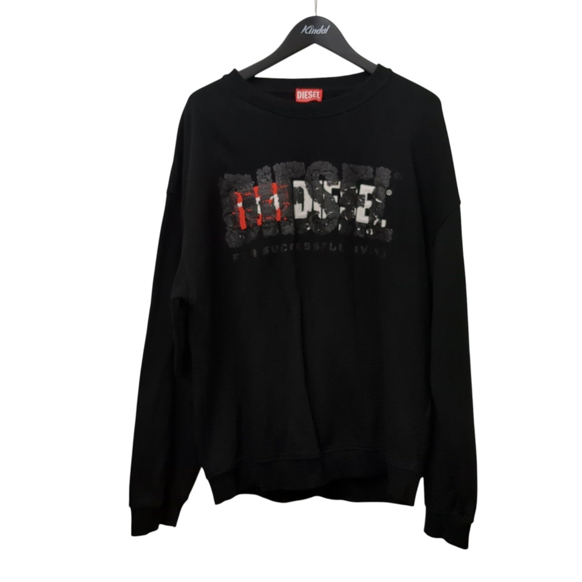 DIESEL S-NABEL-Mスウェット 古着・中古-1枚目のアイテム画像
