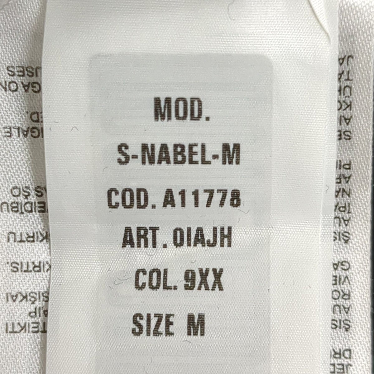 DIESEL(ディーゼル) S-NABEL-Mスウェット ブラック サイズ M｜【公式