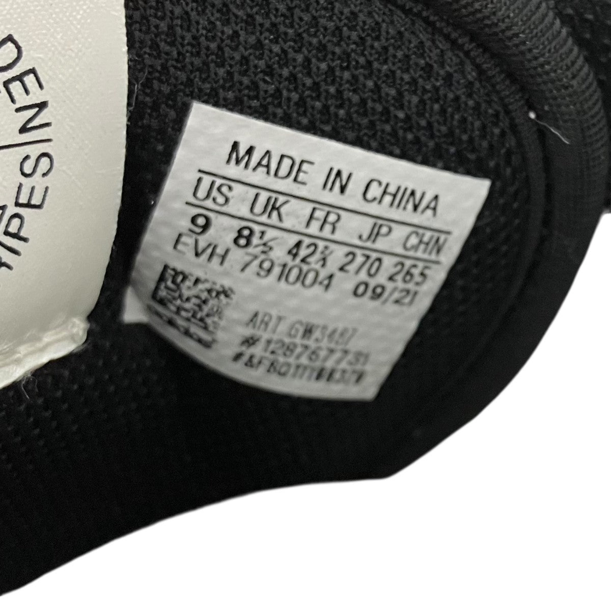 adidas スニーカー 古着・中古-9枚目のアイテム画像