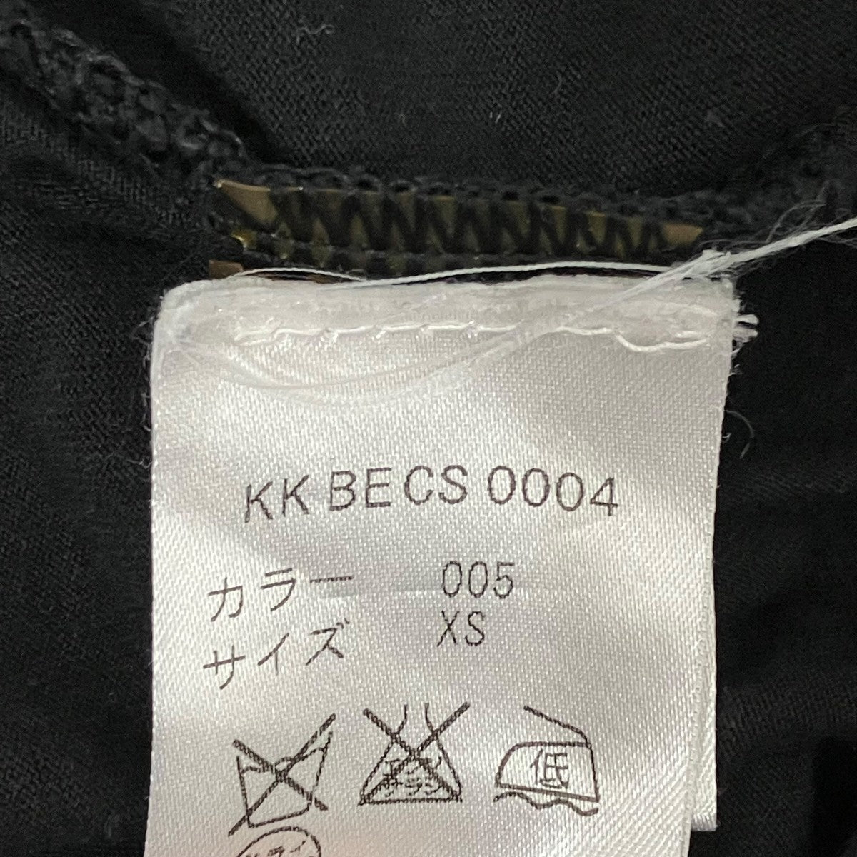 T by ALEXANDER WANG(ティーバイアレキサンダーワン) ポケット