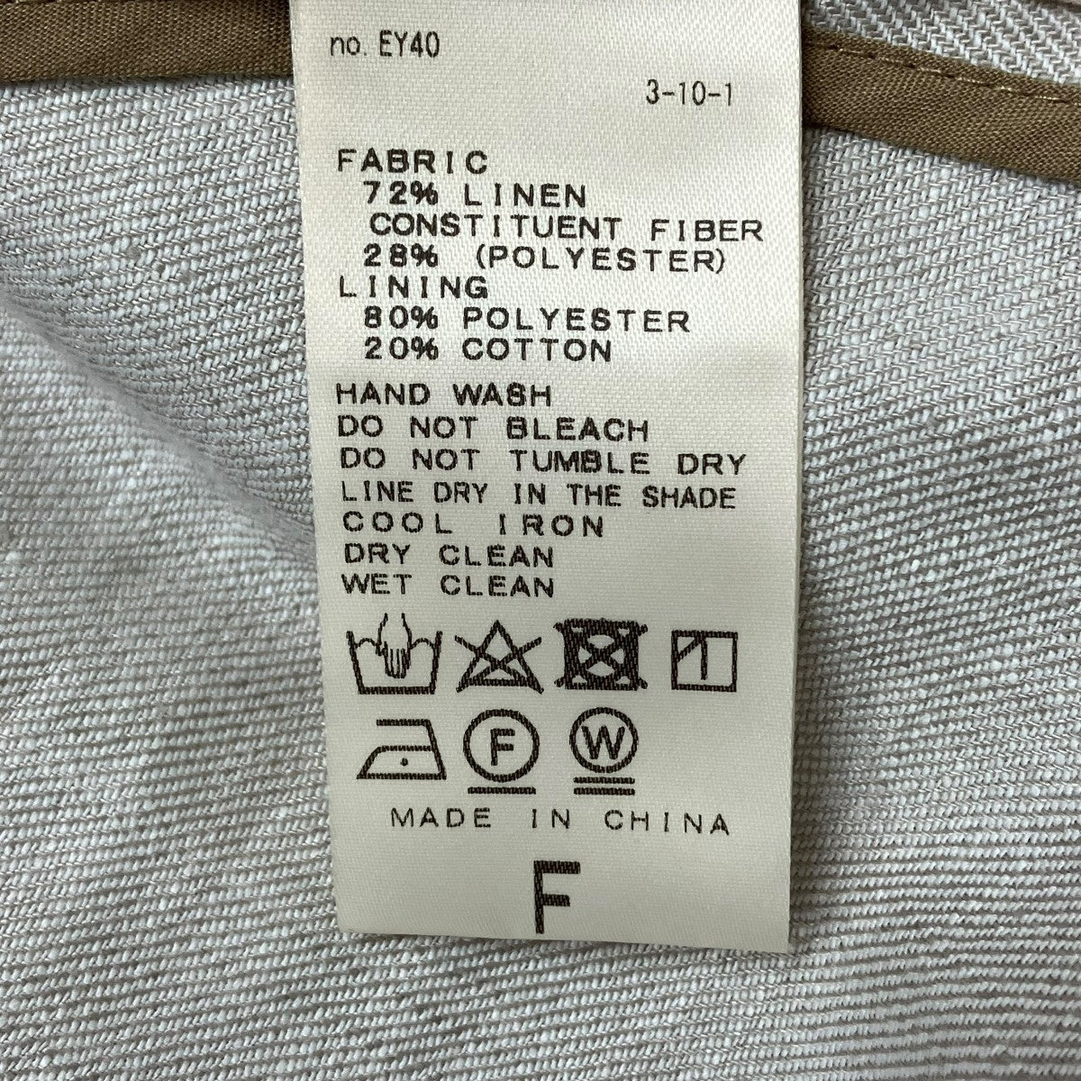 SLOBE IENA(スローブイエナ) ジャケット20-020-912-7920-1-0 20