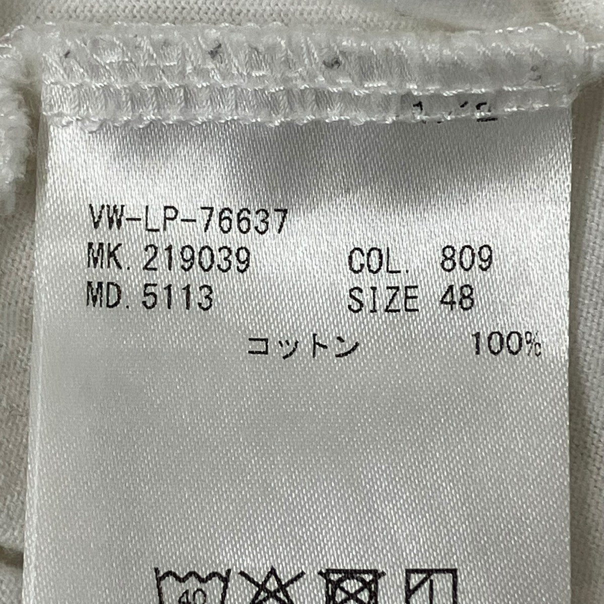 Vivienne Westwood man オーブ ハートTシャツVW-LP-76637 古着・中古-8枚目のアイテム画像