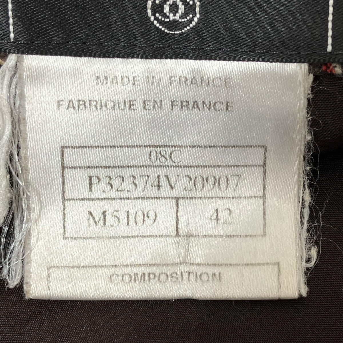 CHANEL クリーム色 ツイードスカート 9563347288094.jpg