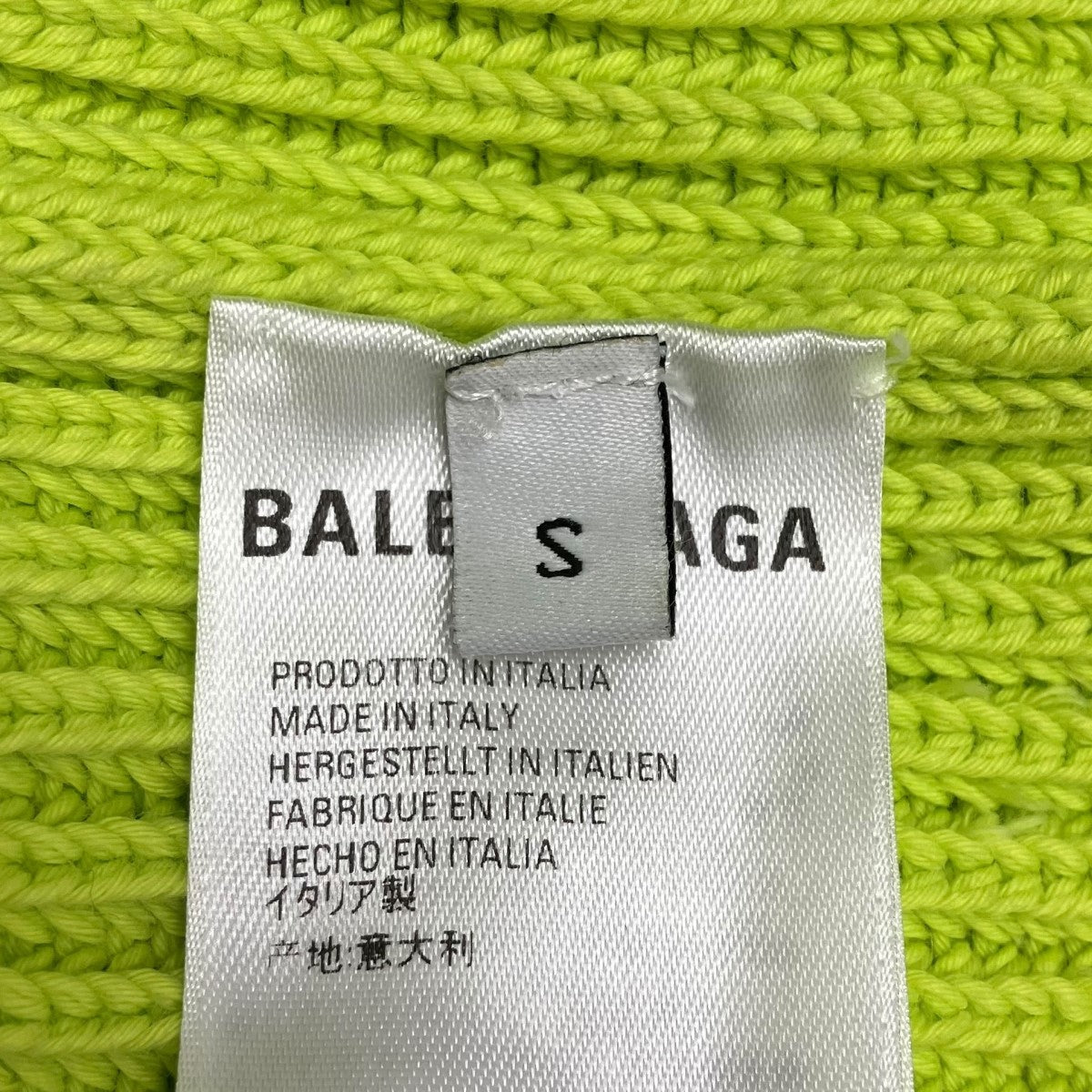 BALENCIAGA(バレンシアガ) ニット599849 599849 ライトグリーン サイズ