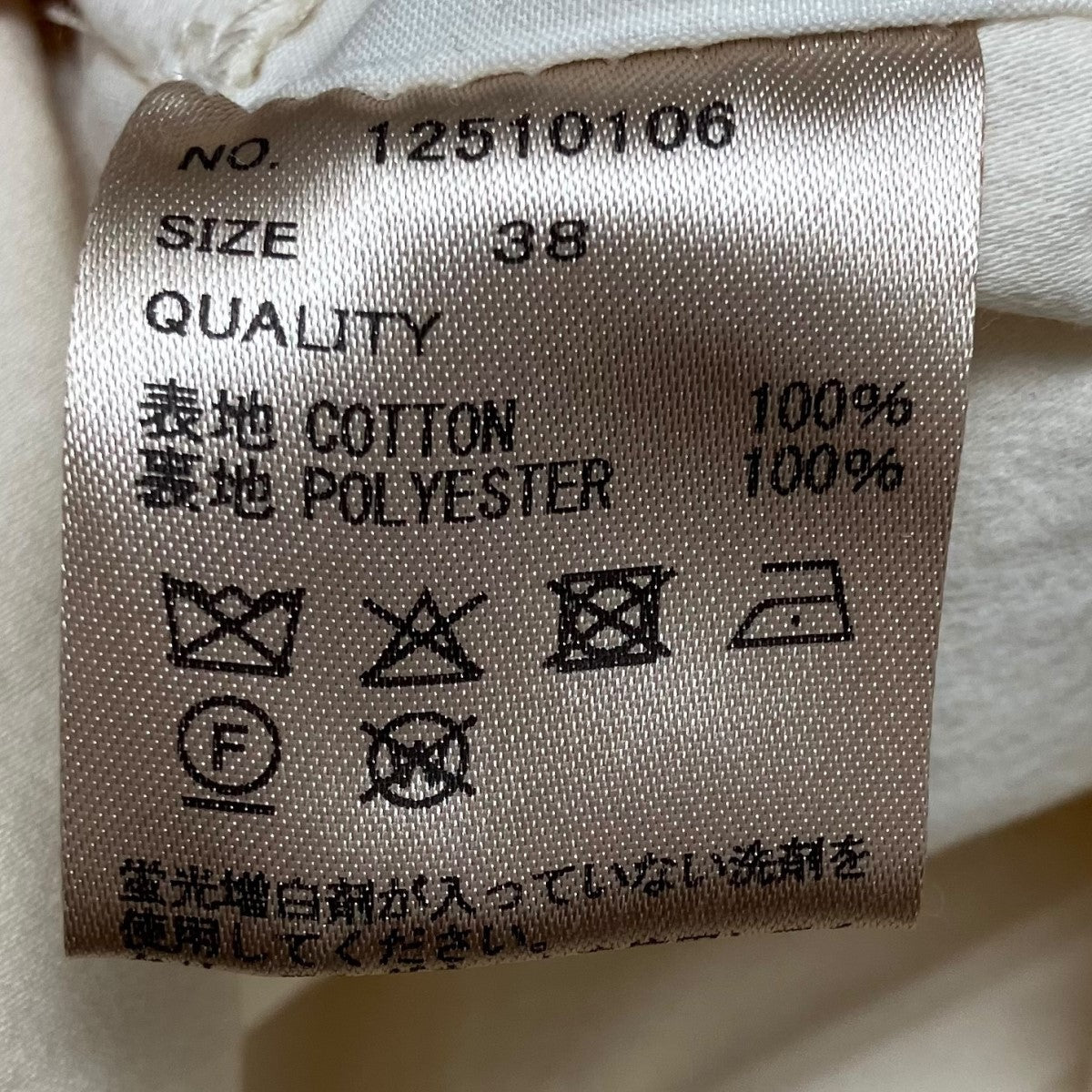 TODAYFUL Collarless Cottonsatin Jacket12510106 古着・中古-5枚目のアイテム画像