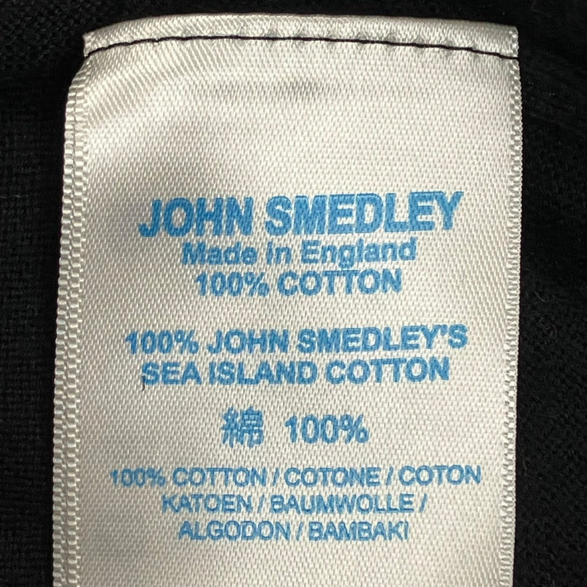 JOHN SMEDLEY(ジョンスメドレー) ニット ブラック サイズ M
