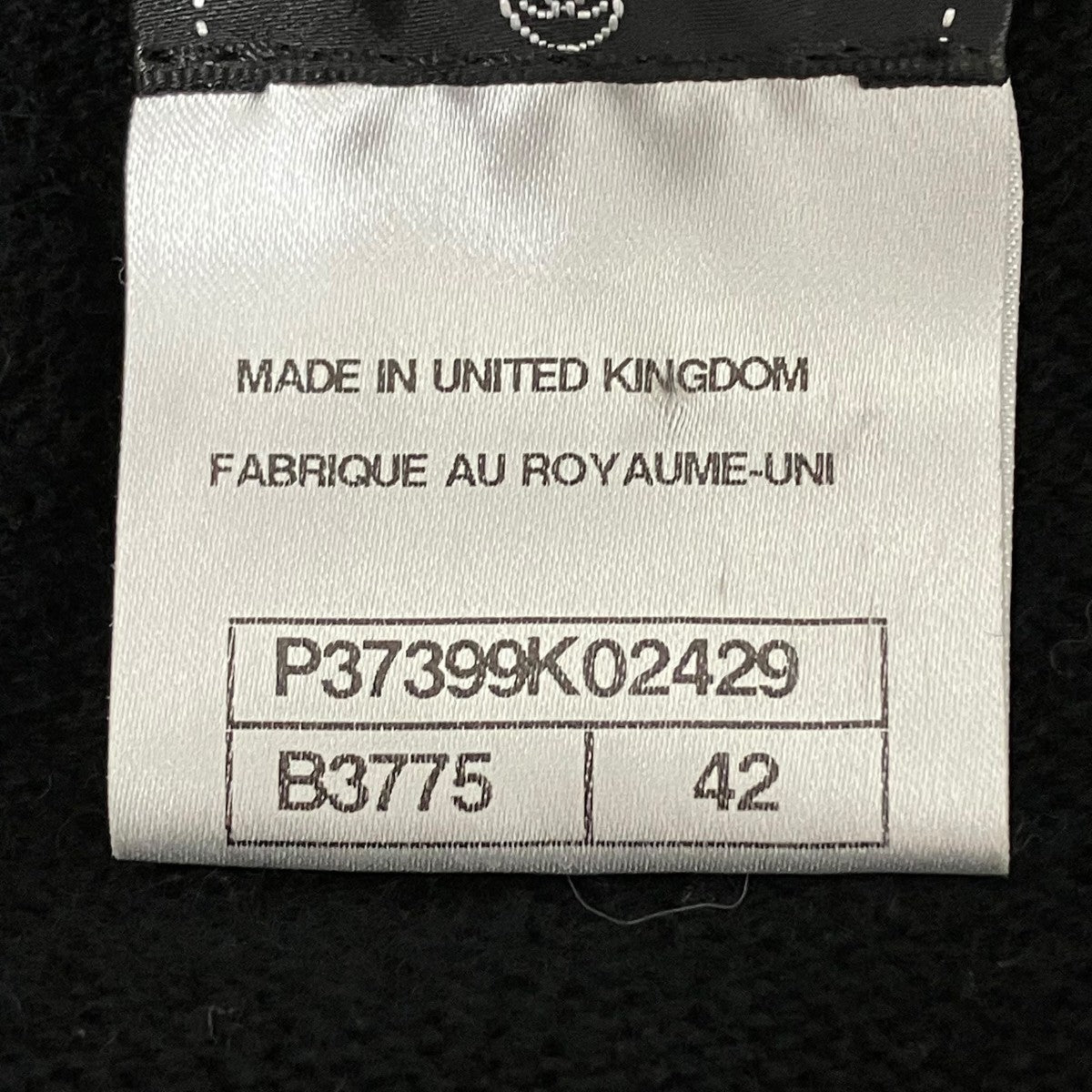 CHANEL シャネル カシミヤ カーディガン 42 CHANEL シャネル 衣類 カーディガン レディース 42 アイボリー