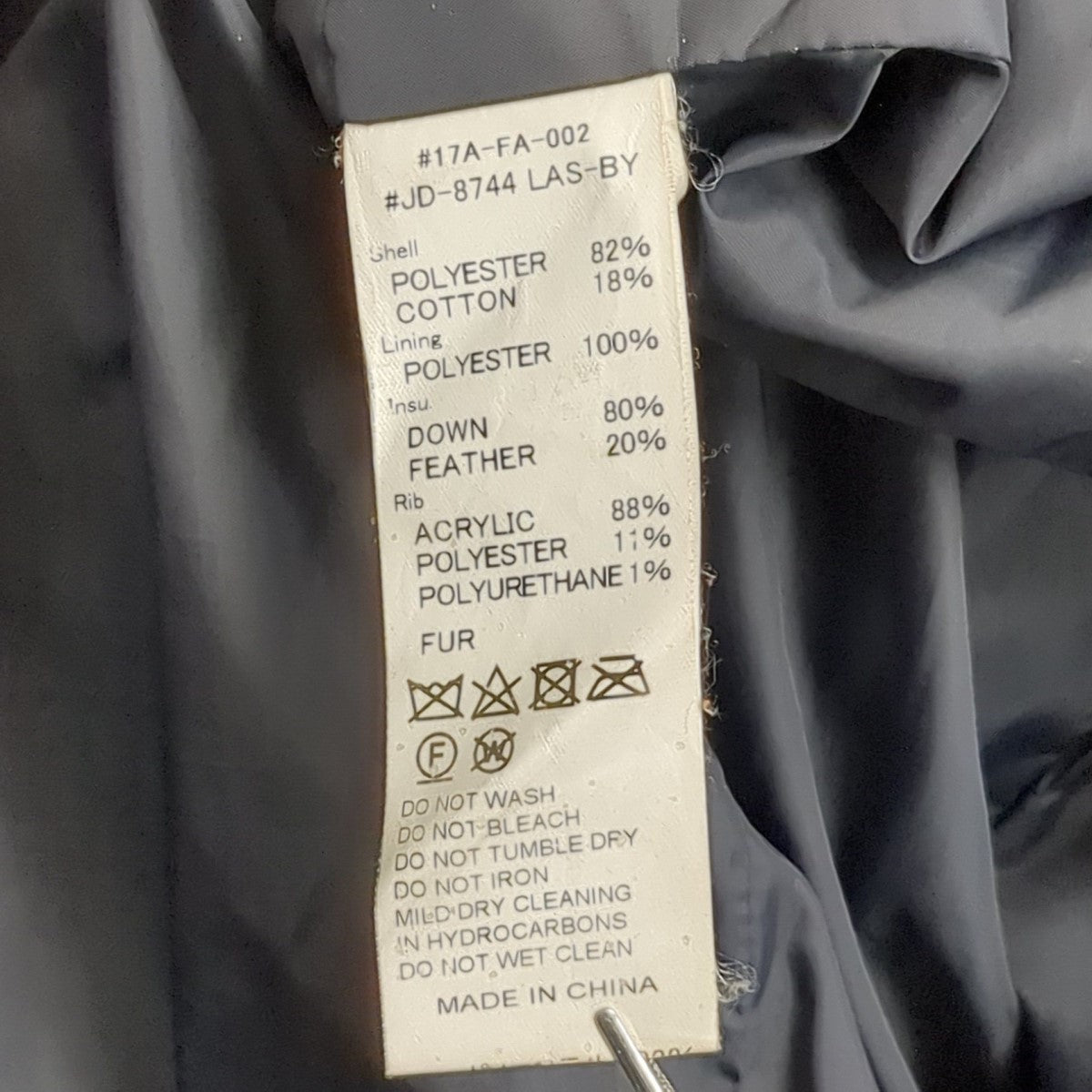 DANTON(ダントン) ダウンジャケット17FA-FA-002 17FA-FA-002 ブラック