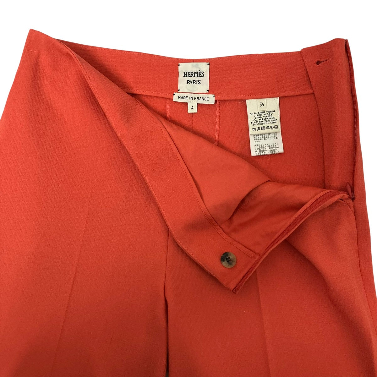 HERMES パンツ76-7418 古着・中古-4枚目のアイテム画像