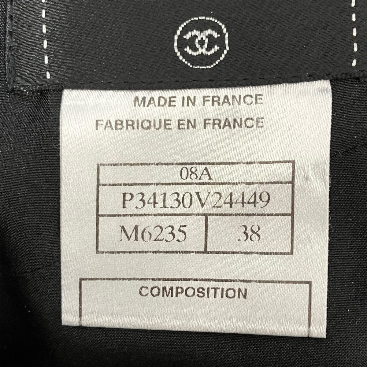 CHANEL(シャネル) チェックウールスカートP34130V24449