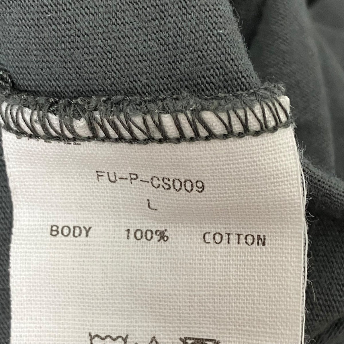 FUMIKA UCHIDA DOUBLE NECK NO-SLEEVE TANKTOPタンクトップFU-P-CS009 古着・中古-6枚目のアイテム画像
