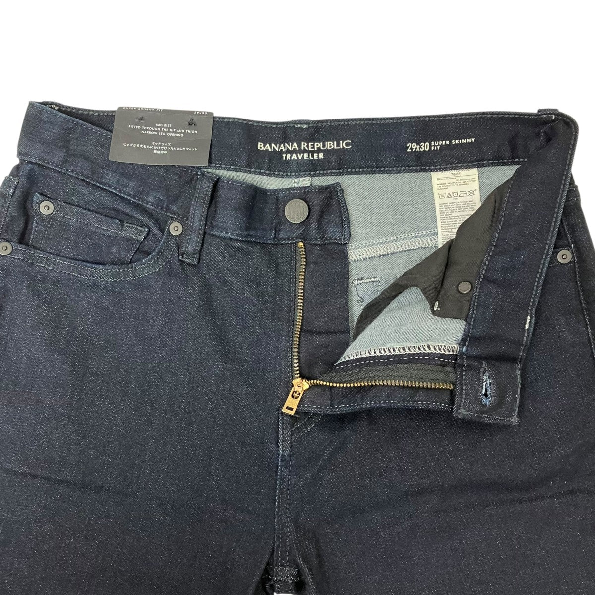 BANANA REPUBLIC デニムパンツ 古着・中古-4枚目のアイテム画像