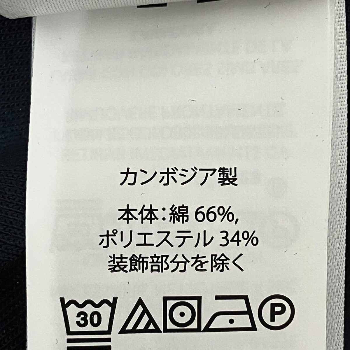 POLO RALPH LAUREN(ポロラルフローレン) ワンポイント半袖