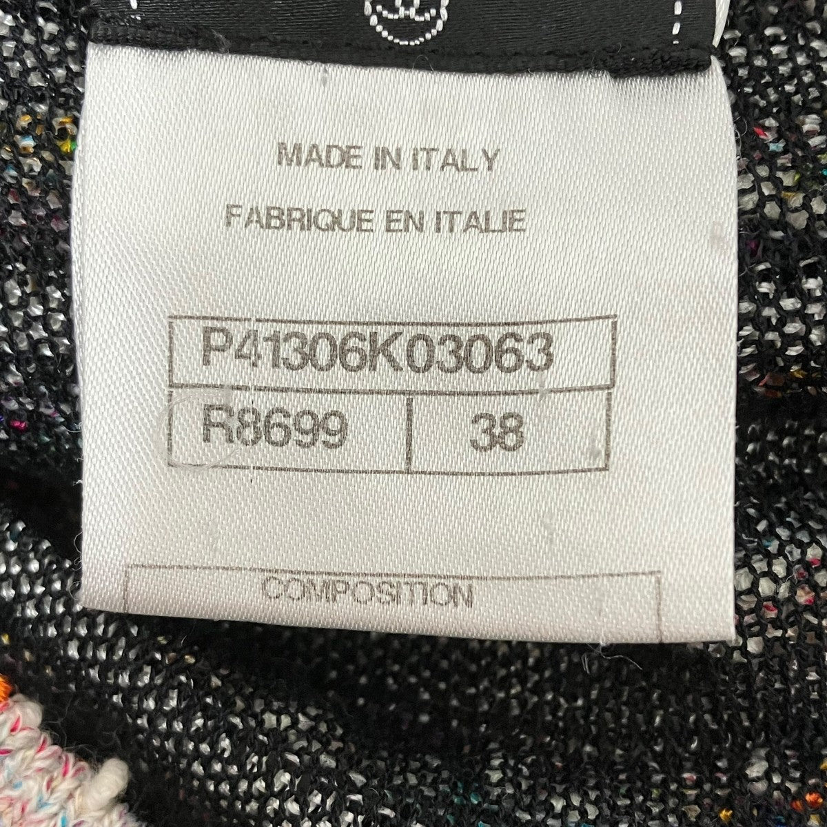 CHANEL ノースリーブワンピースP41306K03063 古着・中古-6枚目のアイテム画像
