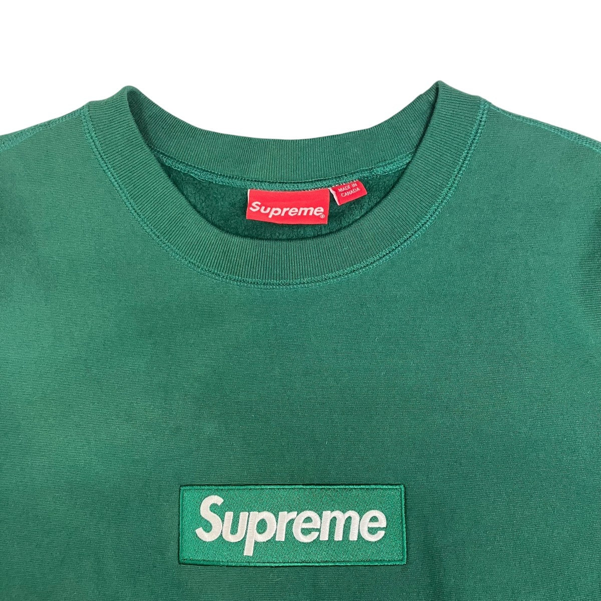 【難あり】Supreme グリーン ロゴスウェット　Lサイズ 中古・古着通販】SUPREME (シュプリーム) ボックスロゴ