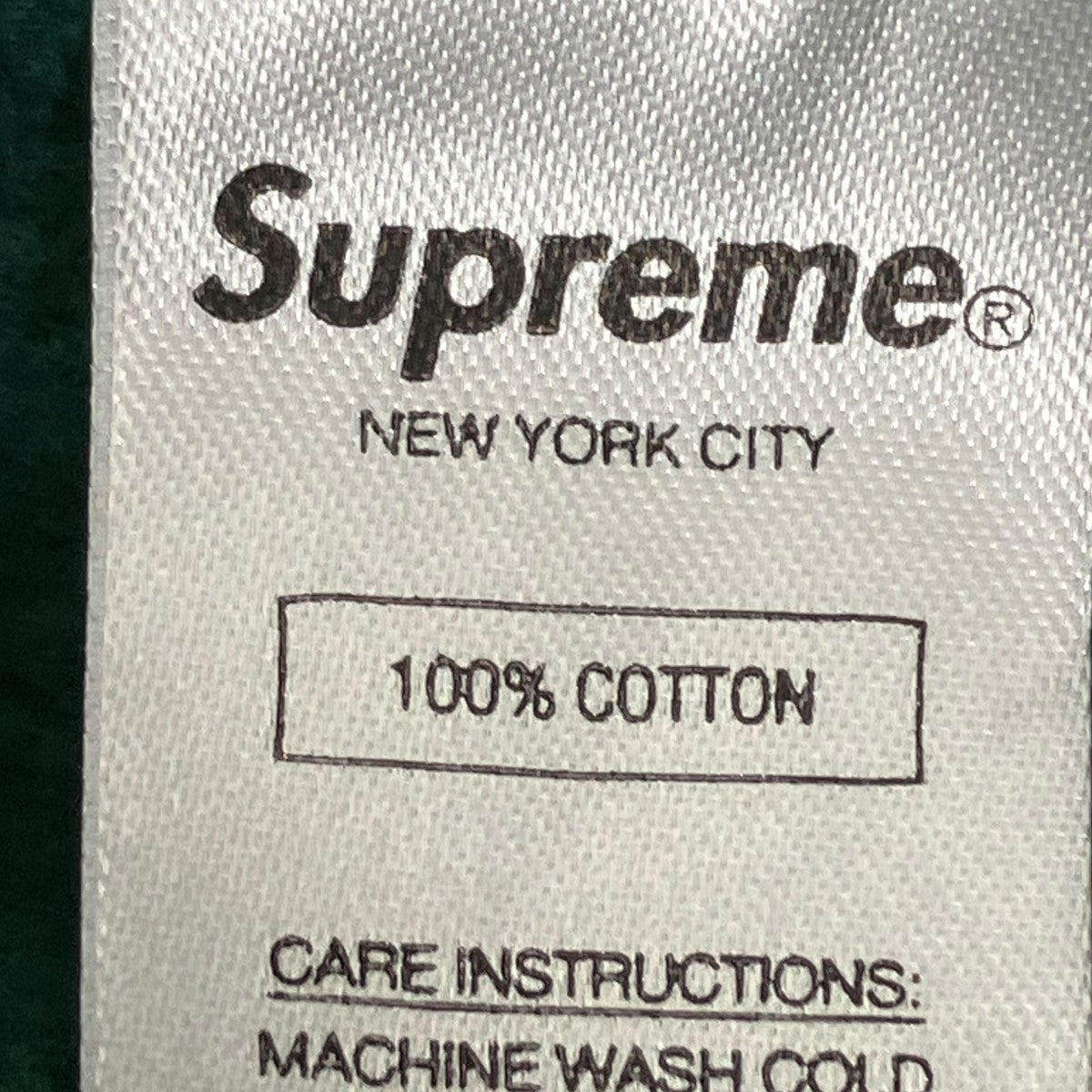 【難あり】Supreme グリーン ロゴスウェット　Lサイズ 中古・古着通販】SUPREME (シュプリーム) ボックスロゴ