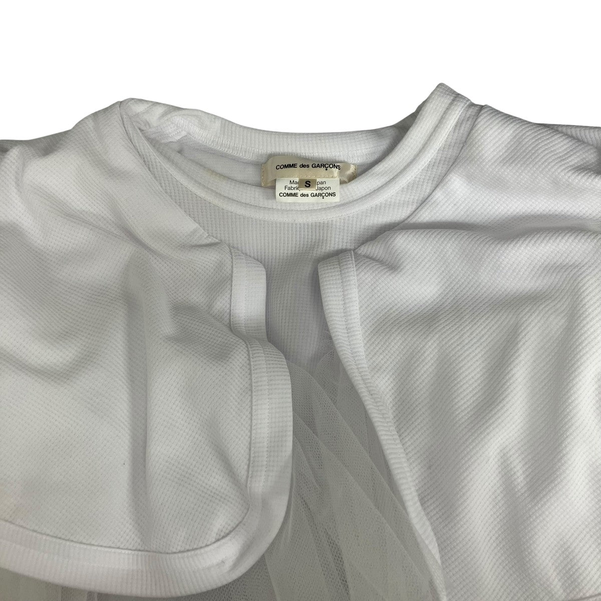 COMME des GARÇONS 変形 カットソー ベルト COMME des GARÇONS 変形 カットソー ベルト