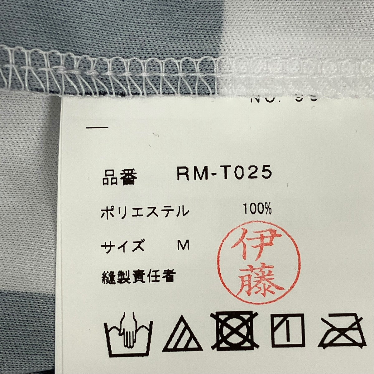 24SSlive free with strong willカットソーRM-T025