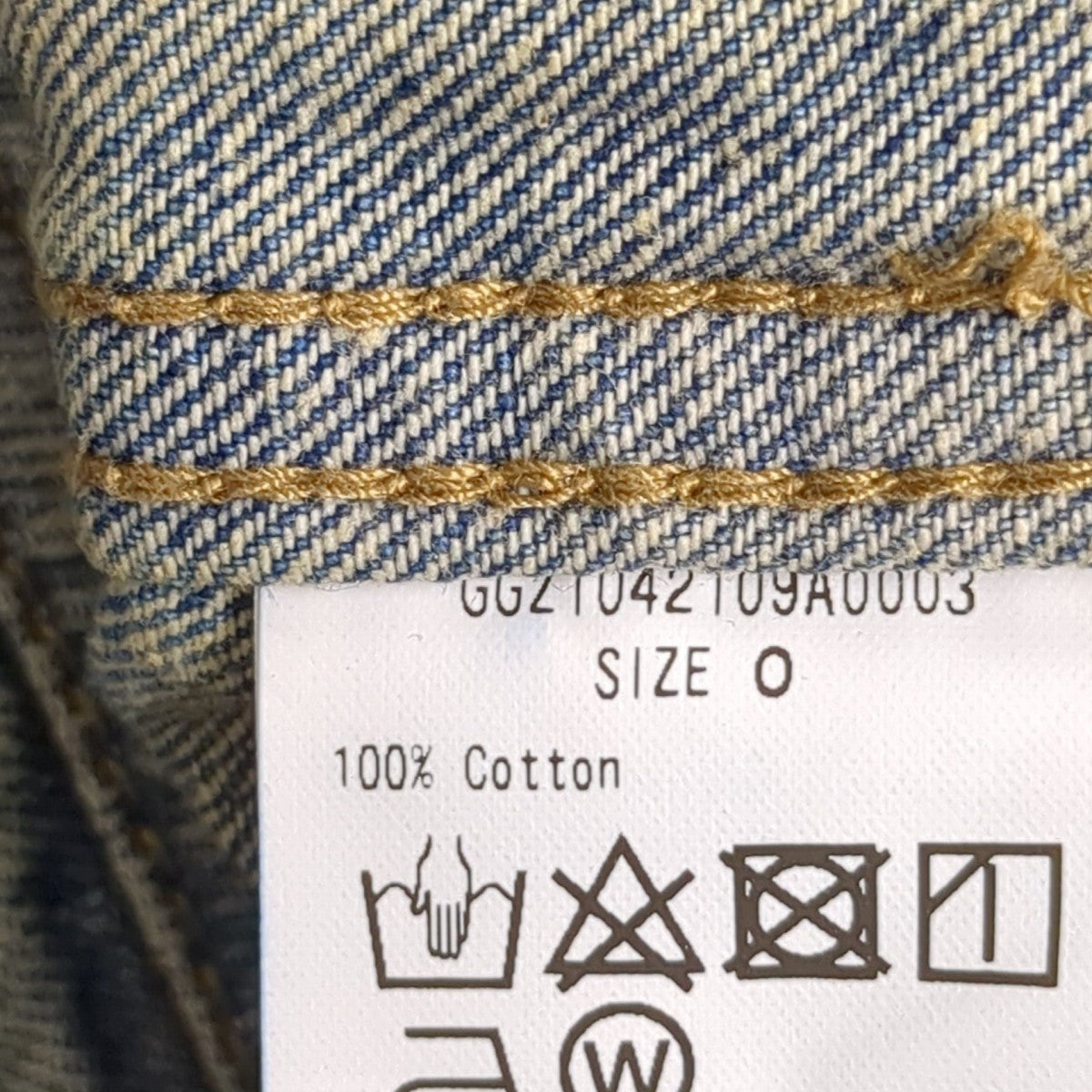 GALLARDA GALANTE 24AWオールインワンGGZ1042109A003 古着・中古-6枚目のアイテム画像