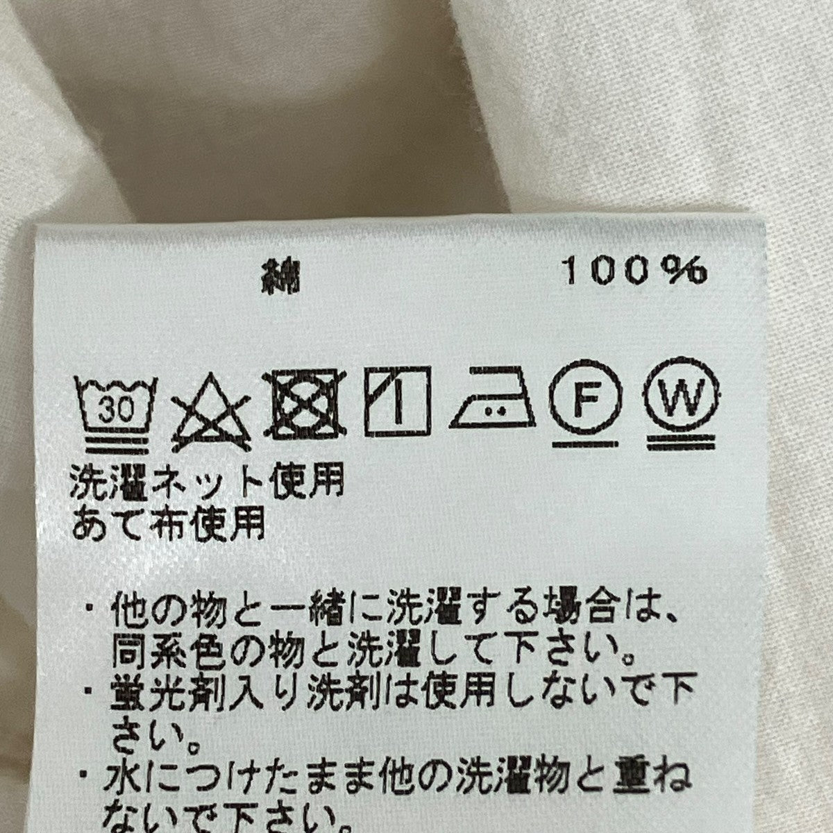 THE NORTHFACE PURPLELABEL Field Shirt DressワンピースNTW3312N 古着・中古-6枚目のアイテム画像