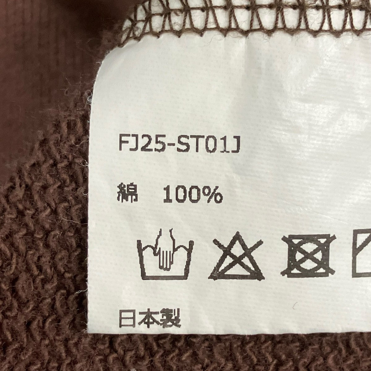 トップス FAMILY JAPAN 25ss sweat トップス FAMILY JAPAN 25ss sweat WE ARE FAMILY SWEAT | SEEMY