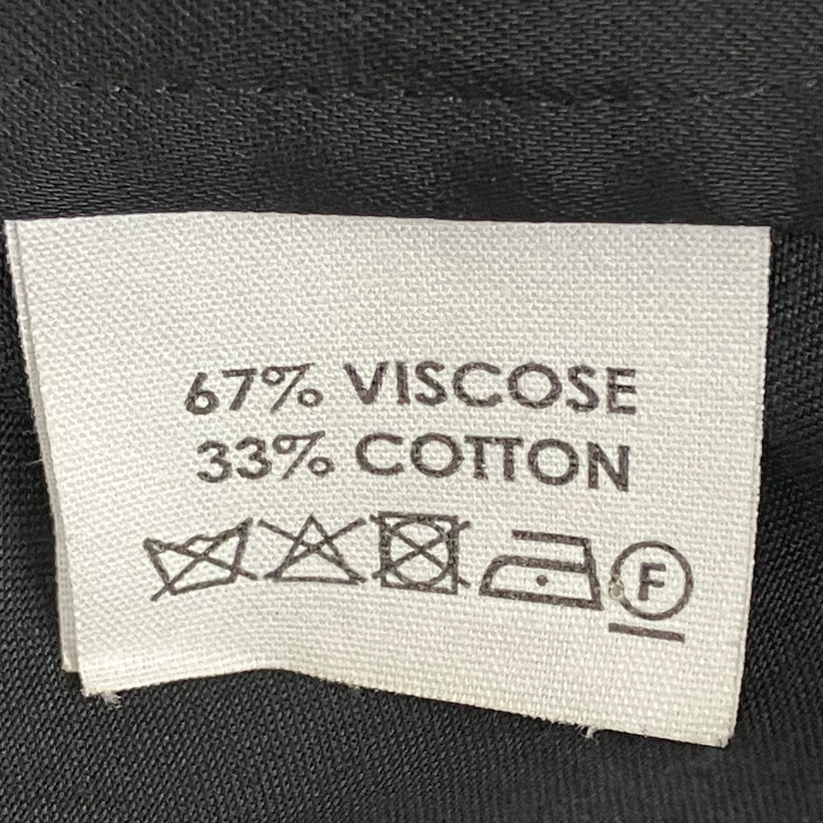 【20日まで】Dries Van Noten 20AW ブルゾン DRIES VAN NOTEN(ドリスヴァンノッテン) 20AWスタッズブルゾン
