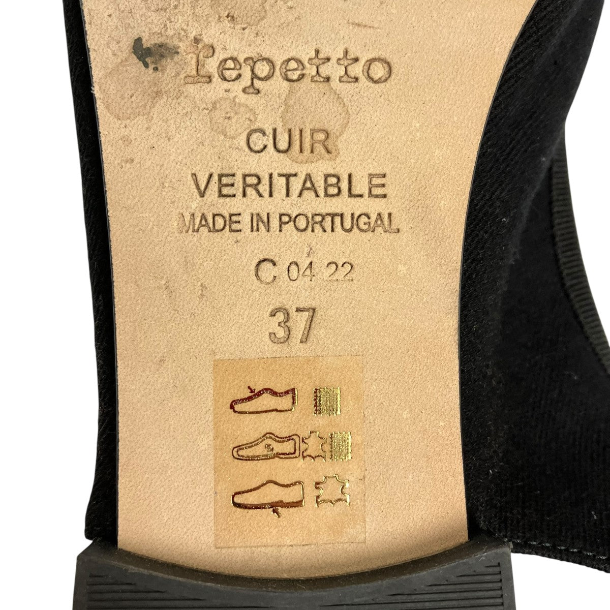 Repetto サンダル 古着・中古-9枚目のアイテム画像