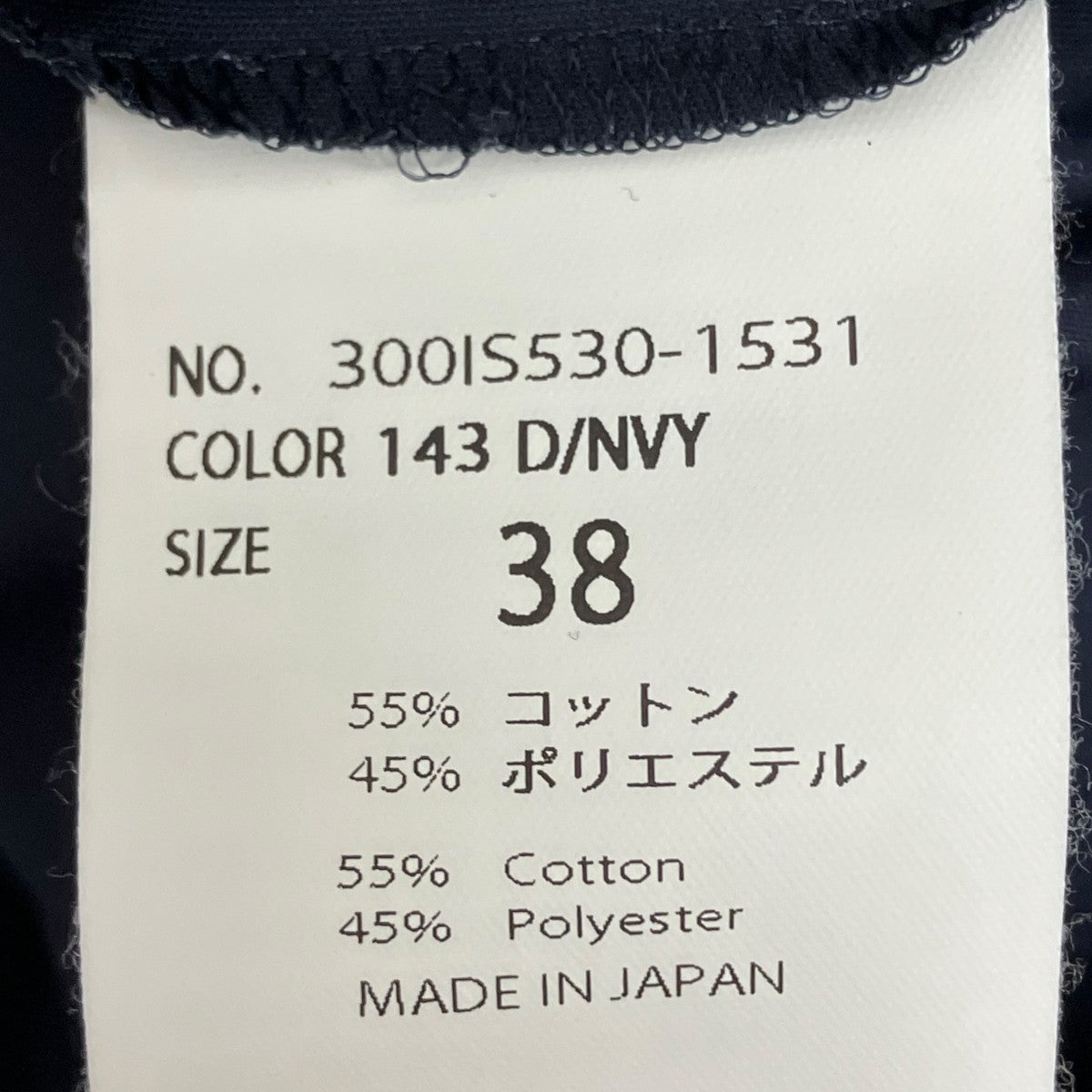 ENFOLD 25SS半袖シャツ300IS530-1531 古着・中古-6枚目のアイテム画像