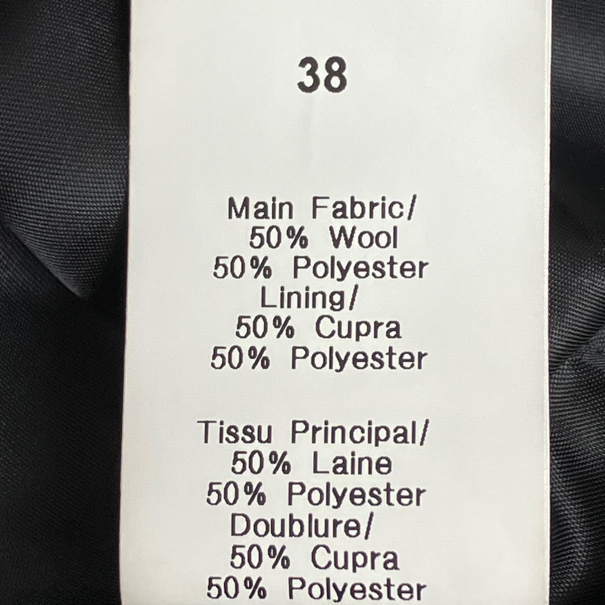 KIMHEKIM(キムヘキム) Venus JacketジャケットPS22-JK06-BK PS22