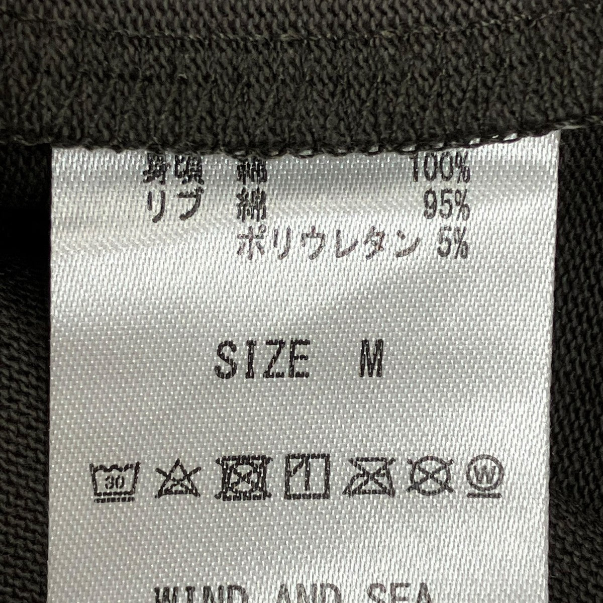 WIND AND SEA Tシャツ ダークグレー WIND AND SEA(ウィンダンシー) TシャツWDS-SEA-22S-02 WDS-SEA
