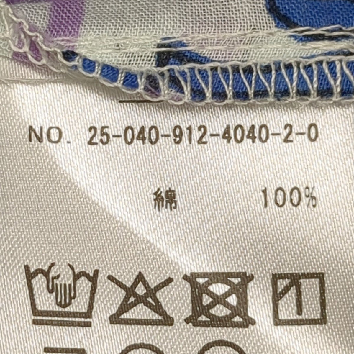 SLOBE IENA(スローブイエナ) インドパネルティアードワンピース