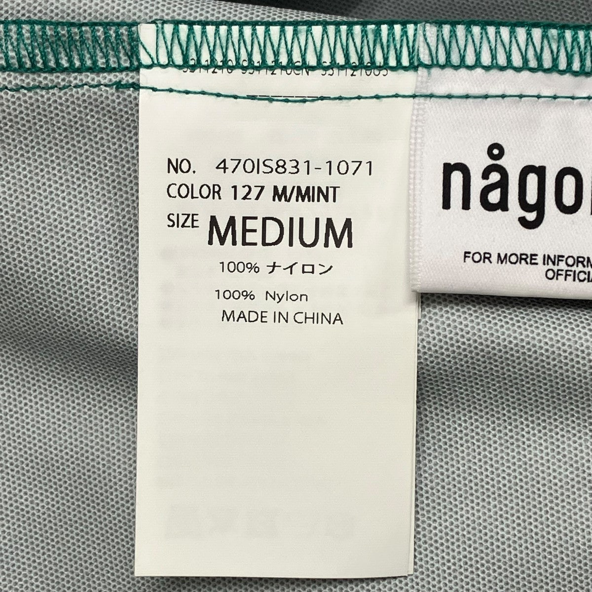 nagonstans(ナゴンスタンス) relax cocoon pantsナイロンパンツ