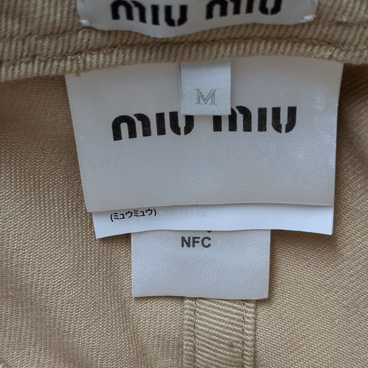 MIU MIU(ミュウミュウ) デニム ベースボールキャップキャップ5HC274