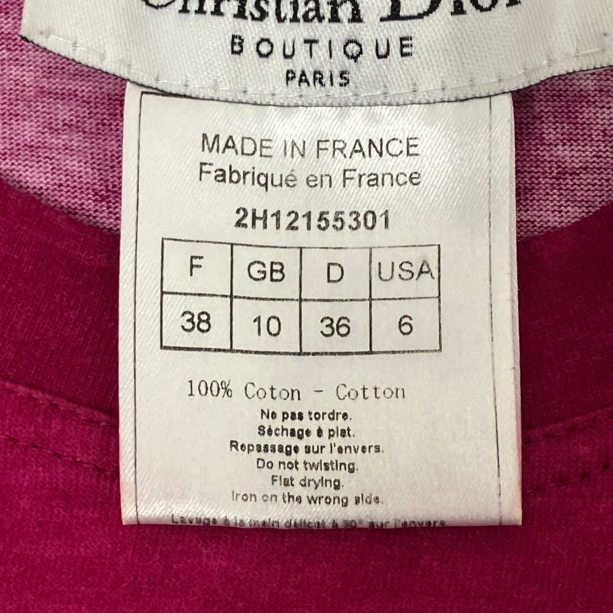 Christian Dior J’ADOREノースリーブカットソー2H12155301 古着・中古-6枚目のアイテム画像