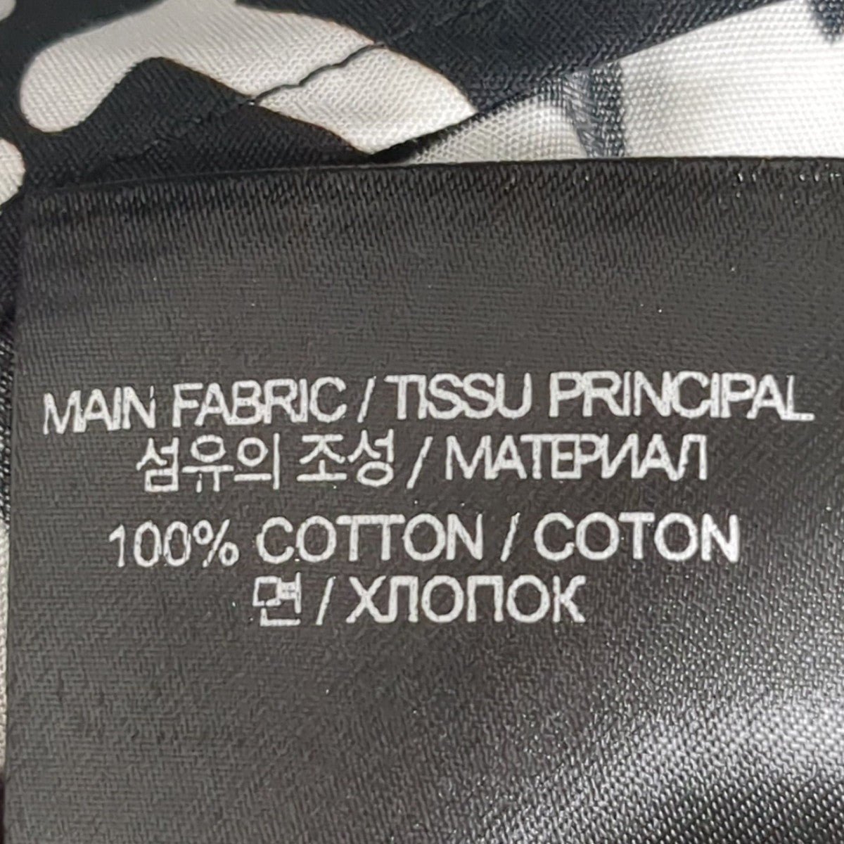 VETEMENTS 半袖シャツUE64SH800BW 古着・中古-7枚目のアイテム画像