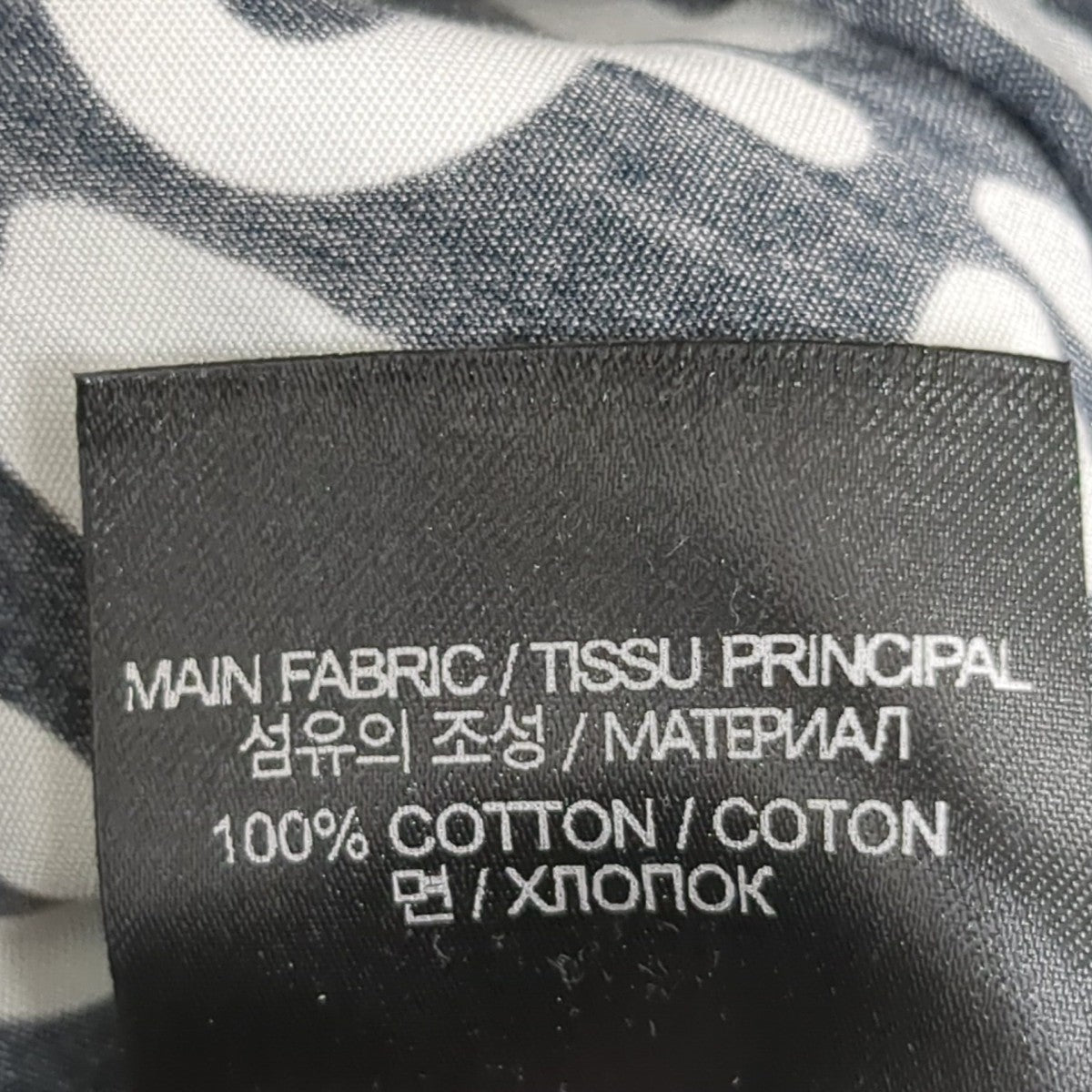 VETEMENTS 総柄パンツUE64PA240BW 古着・中古-8枚目のアイテム画像
