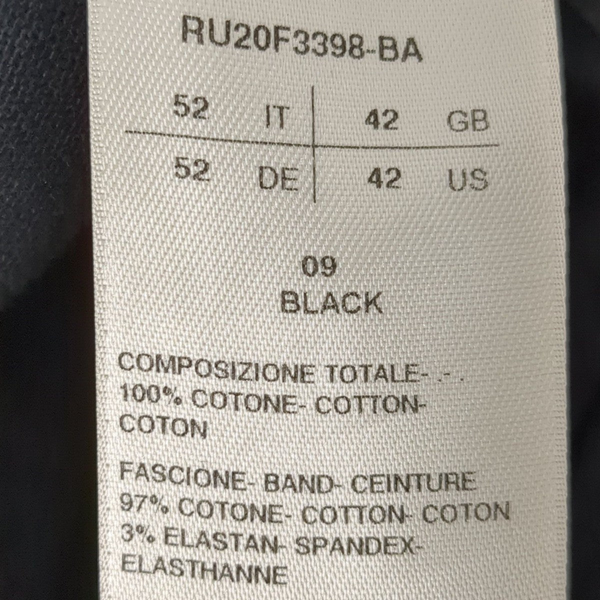 RICK OWENS ラウンジパンツRU20F3398-BA 古着・中古-7枚目のアイテム画像